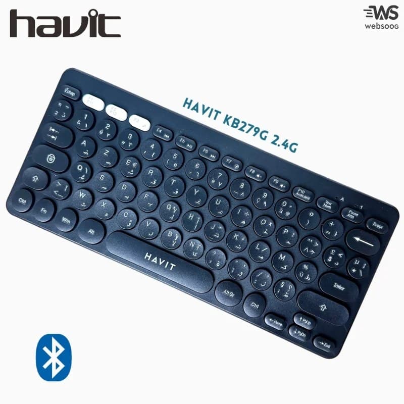 CLAVIER HAVIT S/F MINI KB-279G
