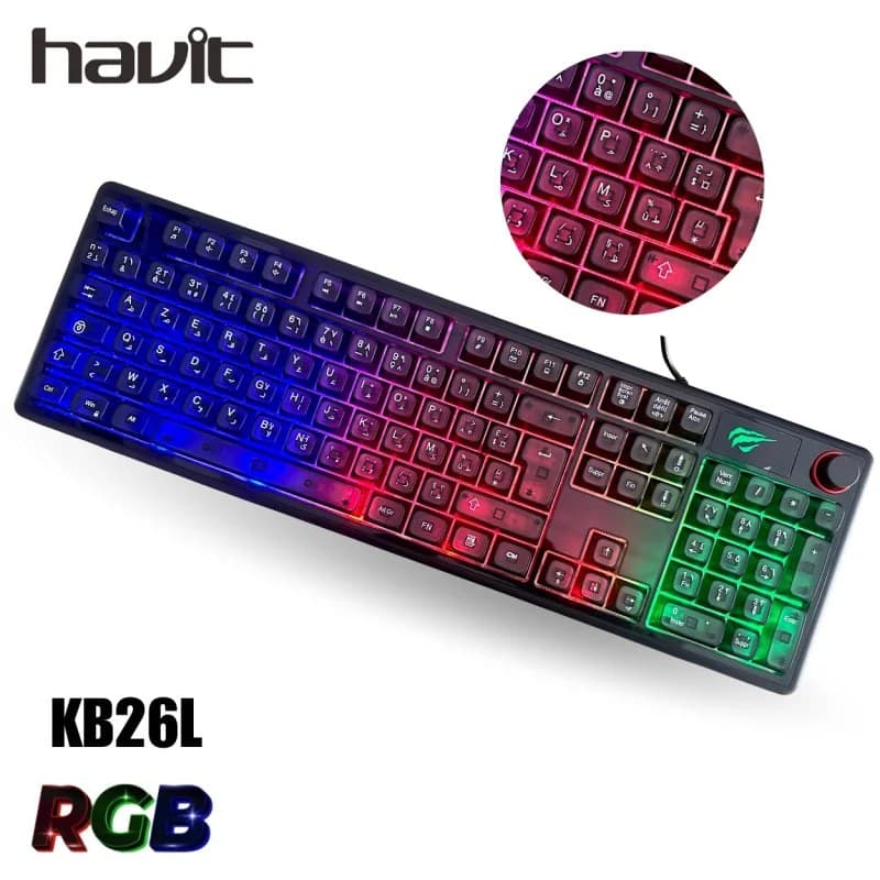 CLAVIER HAVIT GAMER SEMI MECANIQUE KB26L MIXED