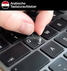 STICKER CLAVIER ARABE AZERTY