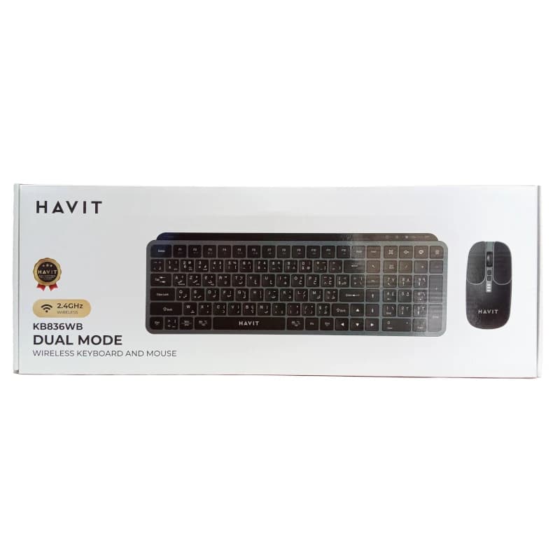 COMBO CLAVIER SOURIS HAVIT KB836W 2.4GHZ + BLUETOOTH + RECHARCHABLE