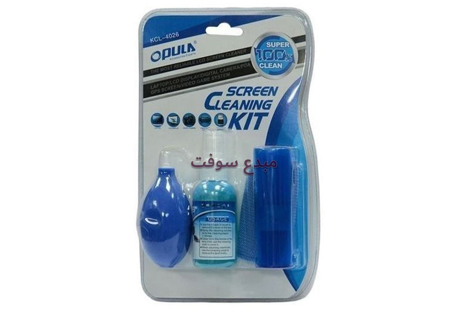 KIT DE NETTOYAGE OPULA KCL 4026