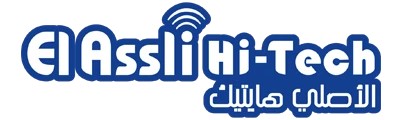 logo El Assli